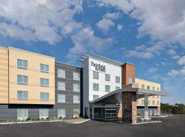 Fairfield Inn & Suites by Marriott Lake Geneva，位于日内瓦湖的酒店