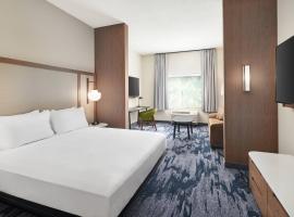 Fairfield Inn & Suites Tampa Riverview，位于里弗维尤的酒店