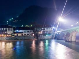 Hotel Konak Konjic，位于科尼茨的酒店