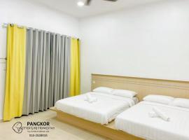 Pangkor Villa88 Double Storey 3min to Pasir Bogak Beach，位于邦咯的海滩短租房