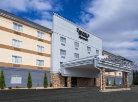 Fairfield by Marriott Inn & Suites Uncasville Mohegan Sun Area，位于安卡斯维尔金神大赌场附近的酒店