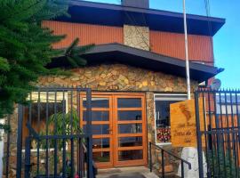 HOTEL BOUTIQUE TIERRA DE ISLAS Chiloé，位于卡斯特鲁的酒店