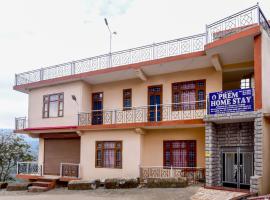 Hotel O Prem Homestay Cottage，位于Sundarnagar的酒店