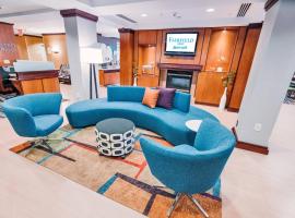 Fairfield by Marriott Medford Long Island，位于梅德福的酒店