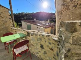 Le Cantou de Juliette (studio)，位于Prugnanes的酒店