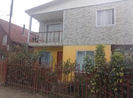 Rita，位于Lota的酒店