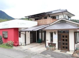 Sun Terrace Bessho Onsen - Vacation STAY 21387v，位于上田市的带停车场的酒店