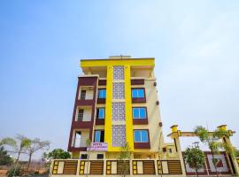 Hotel O U Tech Hotel And Restaurant，位于Pānchagān的酒店