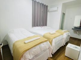 Hotel Santorine Plaza - Itabira - Próximo a Fundação Cultural Carlos Drummond Andrade，位于伊塔比拉的酒店