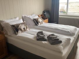 Álftártunga Farm Guesthouse，位于博尔加内斯的酒店