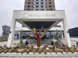 Holiday Inn Express - Ankara - Airport, an IHG Hotel，位于安卡拉的酒店