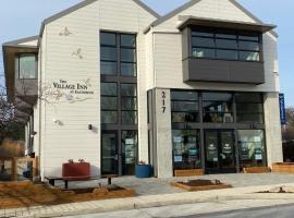 Village Inn at Eastsound，位于伊斯特海湾的酒店