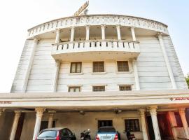 Hotel O VIJAISURYA，位于Cuddalore的酒店
