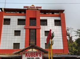 Kuber's Residency，位于Mahad的酒店