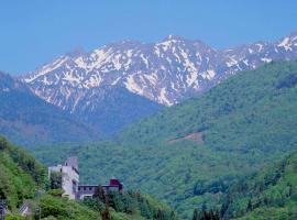 惠高庄山野酒店，位于高山Shinhotaka Spa附近的酒店