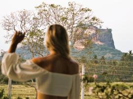 Royal Rock Sigiriya，位于锡吉里亚的酒店