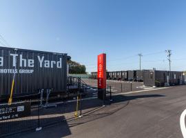 HOTEL R9 The Yard Koge，位于中津的酒店