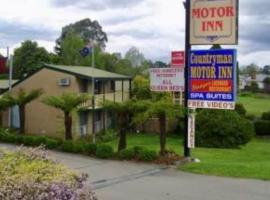 Orbost Country Man Motor Inn，位于奥尔博斯特的酒店