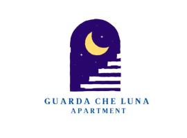 Guarda che Luna Apartment，位于恩佩多克莱港的乡间豪华旅馆