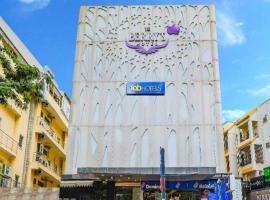 FabHotel Astra Berry's - Nr Marathahalli Main Road，位于班加罗尔Kadubeesanahalli的酒店