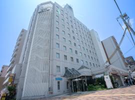 Hotel Casabella Inn Kobe，位于神户的酒店