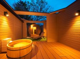 甲子园铭庭日式旅馆，位于笛吹市的酒店