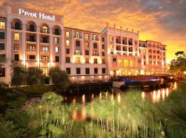 Pivot Hotel Montecasino，位于约翰内斯堡Montecasino赌场附近的酒店