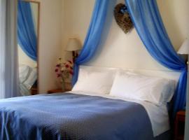 博斯特酒店，位于贝加莫的酒店