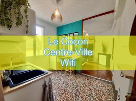 Le Cocon，位于雷恩Anatole France Metro Station附近的酒店