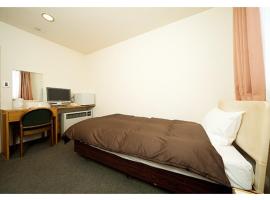 Hotel Marui - Vacation STAY 14596v，位于新发田市的酒店