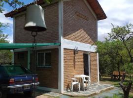 Cabaña Providencia，位于科塔德拉斯的酒店