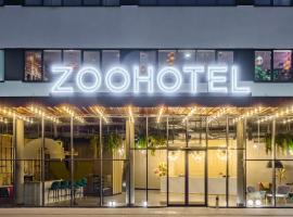Hotel Zoo by Afrykarium Wroclaw，位于弗罗茨瓦夫斯洛德米斯切的酒店