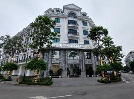 Union Hotel Private Pool，位于纽约的酒店
