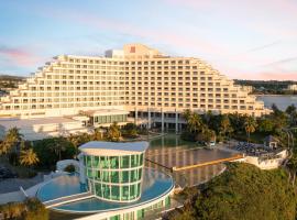 RIHGA Royal Laguna Guam Resort，位于塔穆宁Paseo de Susana Park附近的酒店