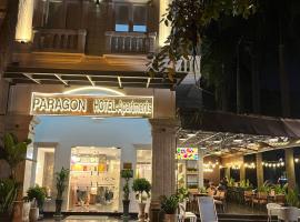 Paragon Hotel PMH，位于胡志明市Phu My Hung的酒店