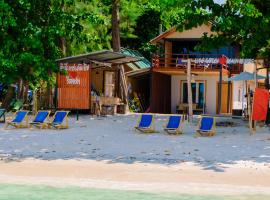 Lipe Garden Beach Resort，位于丽贝岛的度假村
