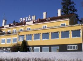 Getå Hotel & Conference，位于Åby的酒店