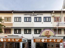 Heritage Collection on Pagoda - A Digital Hotel，位于新加坡Buddha Tooth Relic Temple and Museum附近的酒店