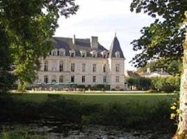 Château D'arc-En-Barrois，位于阿尔克昂巴鲁瓦的酒店