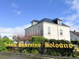 Relais Touraine Sologne，位于谢尔河畔努瓦耶的酒店