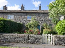 2 Sulphur Wells at Broughton Sanctuary，位于Broughton的酒店