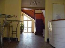 Citotel Le Relais Du Canalou/Cap Bourgogne，位于迪关的酒店