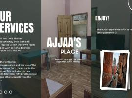 AJjaa's Place，位于萨加达的木屋