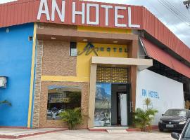 A.N Hotel，位于博阿维斯塔的酒店