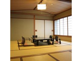 kamogawa Kan - Vacation STAY 17163v，位于京都三条的酒店