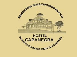 Hostel Capanegra，位于卡斯特鲁的旅馆