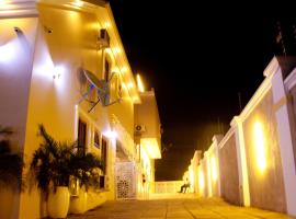 Aviel Suites，位于Rubuchi的酒店