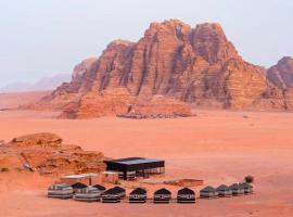 Wadi Rum Travel camp，位于瓦迪拉姆的酒店