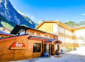 九寨沟逍遥榻客栈
