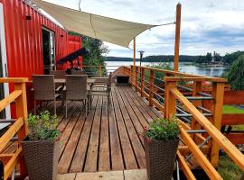 Mazury Glamping，位于奥日什的山林小屋